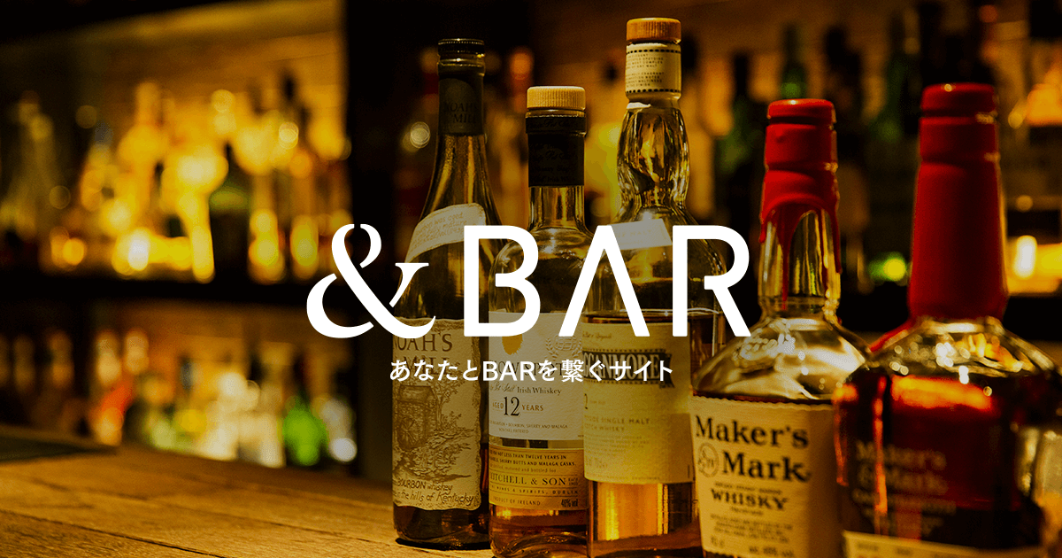 カラオケバーMJのアルバイト・バイト求人情報｜【タウンワーク